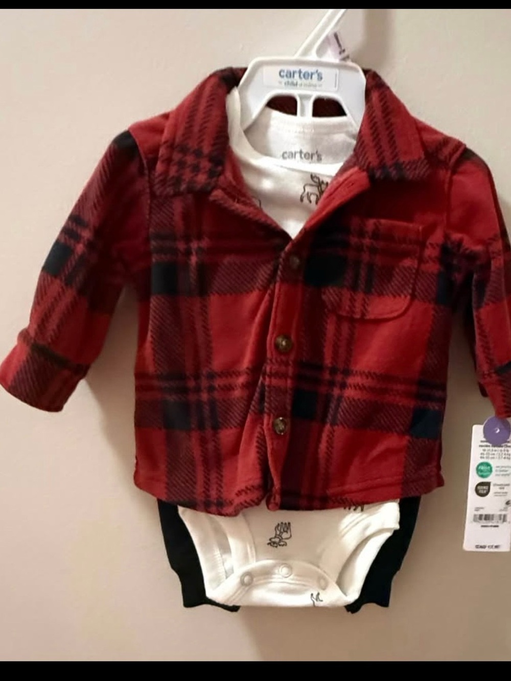 Baby boy Outfit - 3 piece